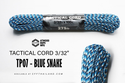TP07-Blue Snake 3/32&quot;
