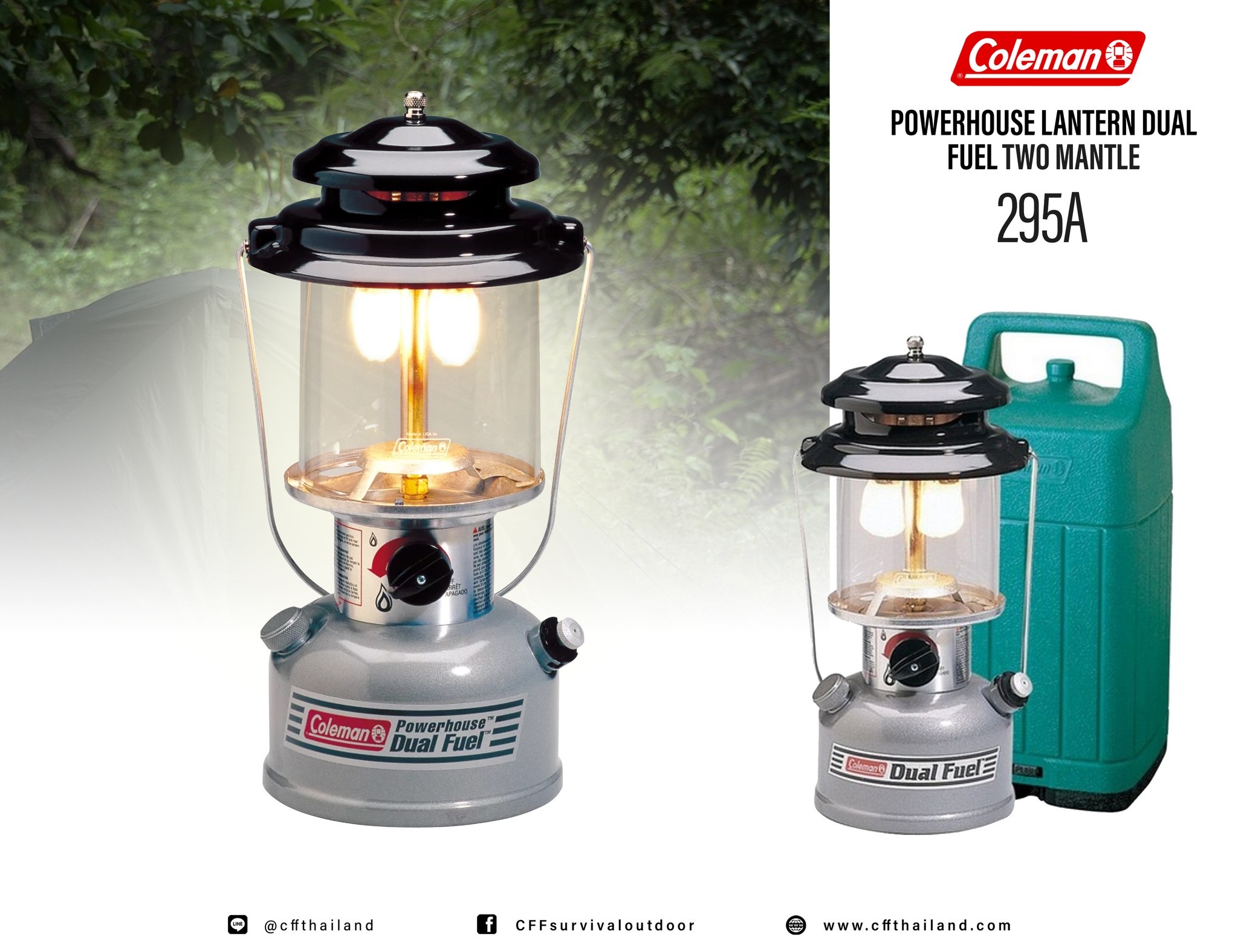 Coleman Powerhouse Lantern Coleman Powerhouse Dual Fuel Lantern