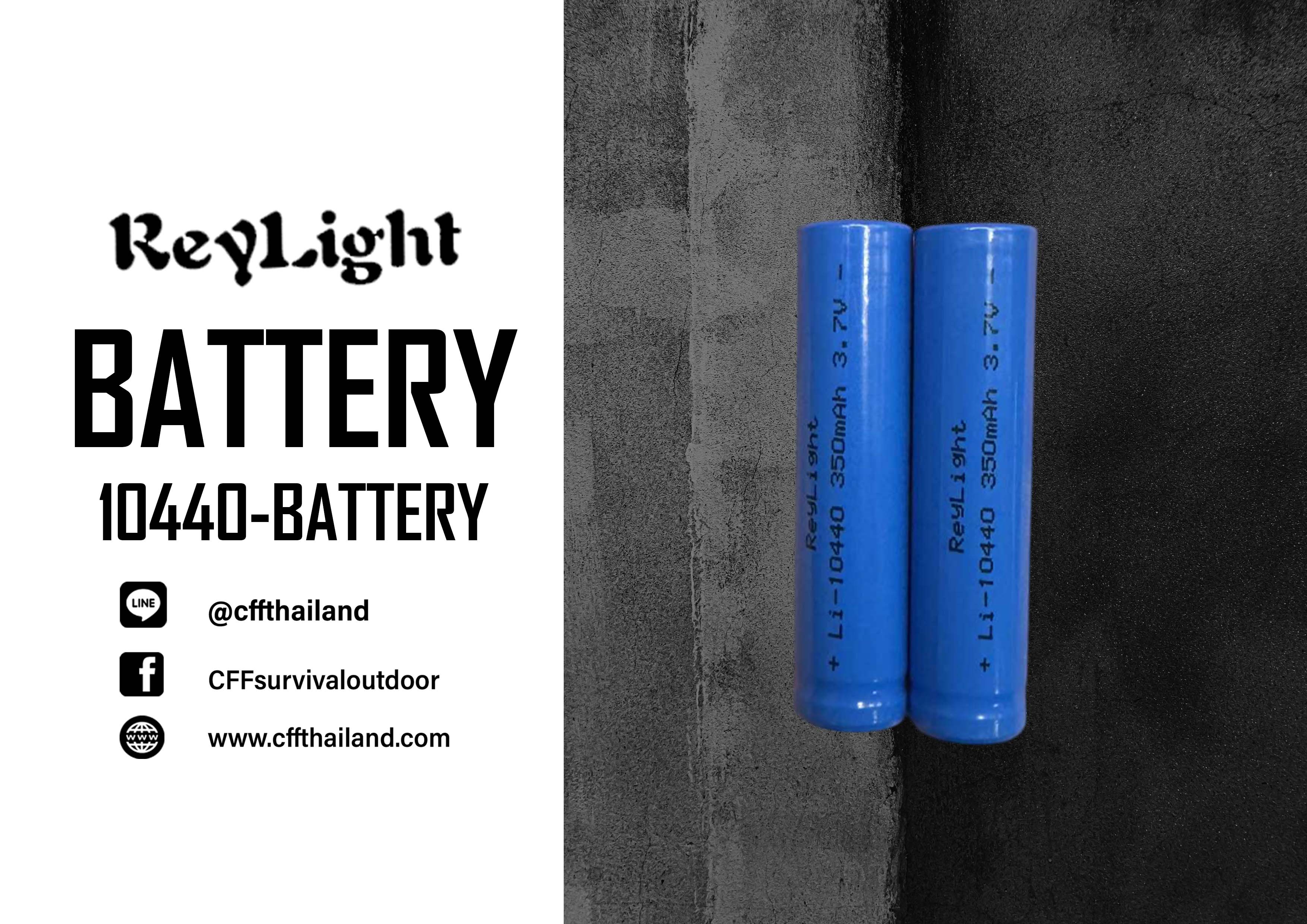 ReyLight BATTERY 10440-Battery