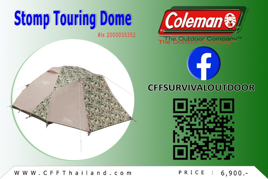 Coleman Stomp Touring Dome/LX