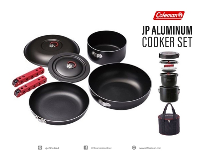 CM.JP.Aluminum Cooker Set