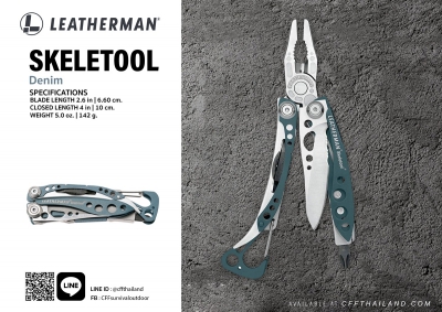 Skeletool Denim