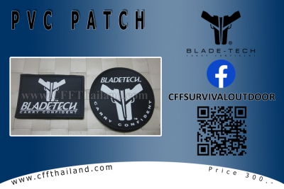 Blade-Tech PVC Patch