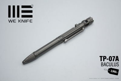 TP-07A - Baculus
