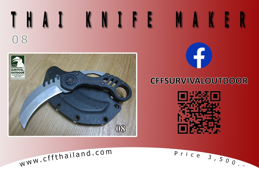 Thai Knife Maker (08)