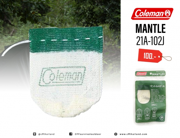 CM JP MANTLE 21A102J