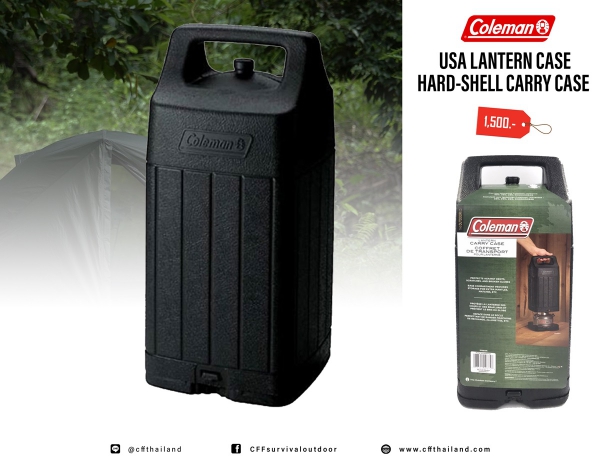 CM.USA L.Case Hard-Shell...