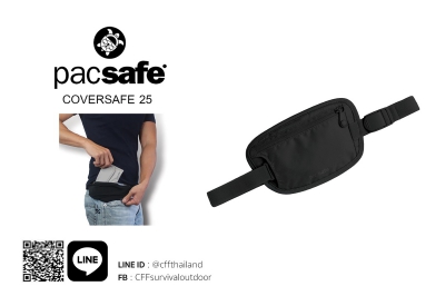 Pacsafe Coversafe 25