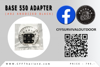 Base 550 Adapter (#02 Anodized)