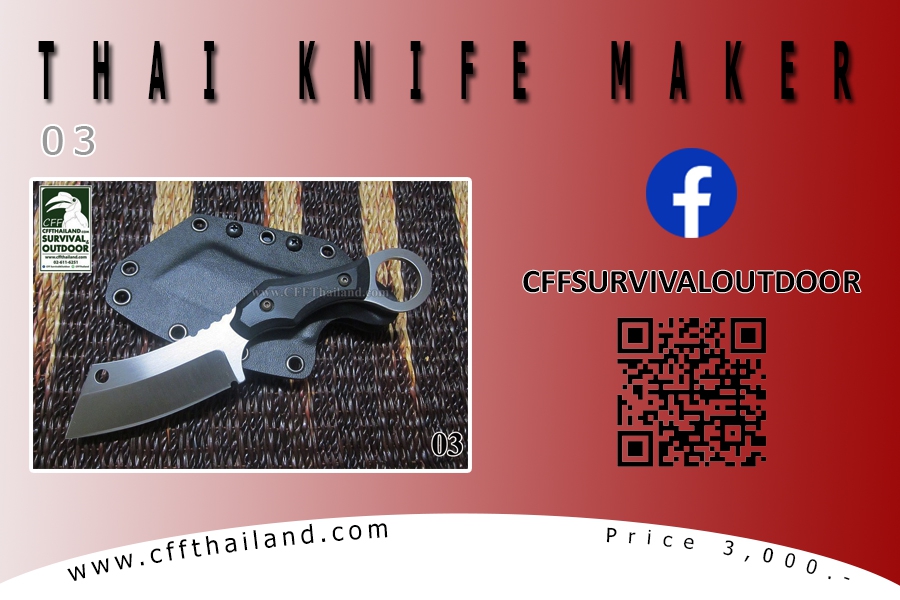 Thai Knife Maker (03)