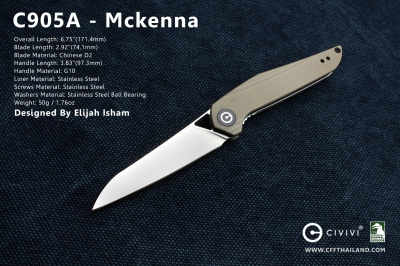 C905A-Mckenna (Discontinued)