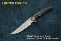 704DS-Damasteel (Hakkapella)