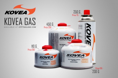 Kovea Gas