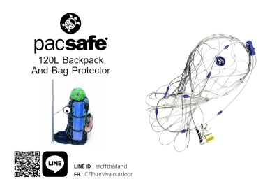 PacSafe 120L Backpack And Bag Protector