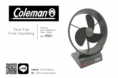 Coleman Tent Fan