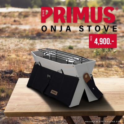 Primus Onja Stove