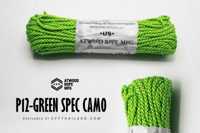 P12-Green Spec Camo