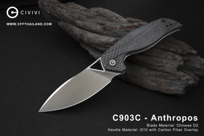 C903C-Anthropos (Discontinued)