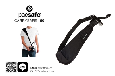 Pacsafe Carrysafe 150