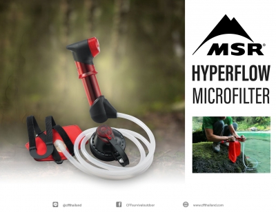 MSR Hyperflow Microfilter