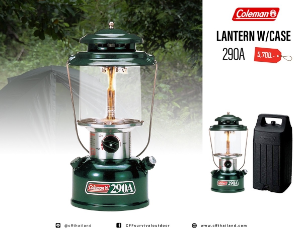 Coleman Lantern 290A