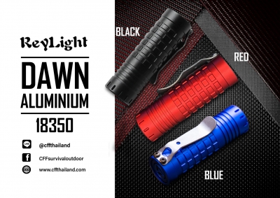 ReyLight Dawn-Aluminum-18350