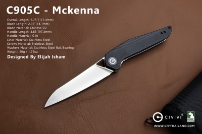 C905C-Mckenna  (Discontinued)