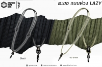 Lazy Handcraft Necklace ตะขอ แบบห่วง Lazy