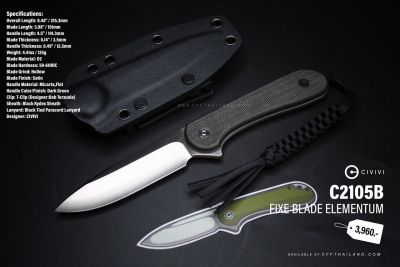 C2105B -Fixed Blade Elementum