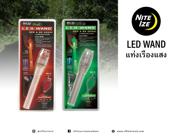 NiteIze LED Wand