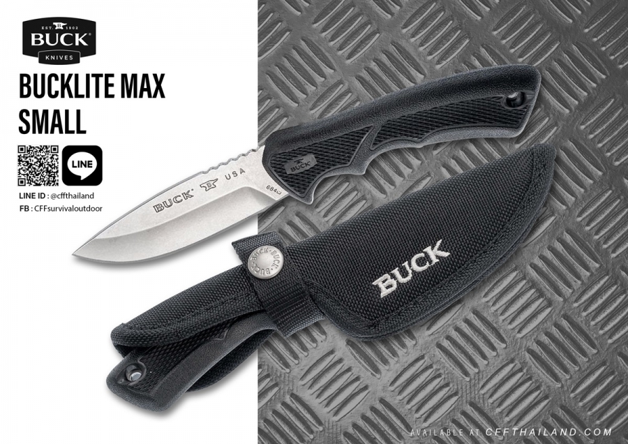 BuckLite MAX - Small