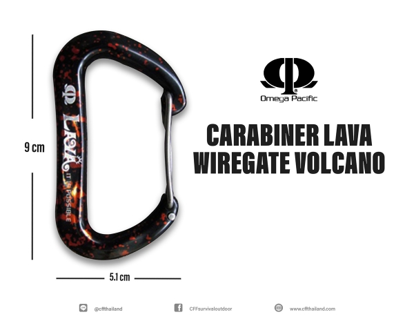 Omega Lava Wiregate Volcano