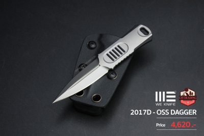 2017D-Oss Dagger