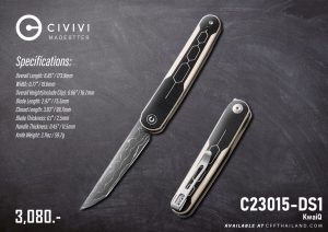 C23015-DS1 KwaiQ