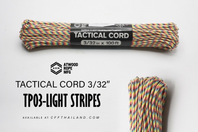 TP03-Light Stripes 3/32&quot;