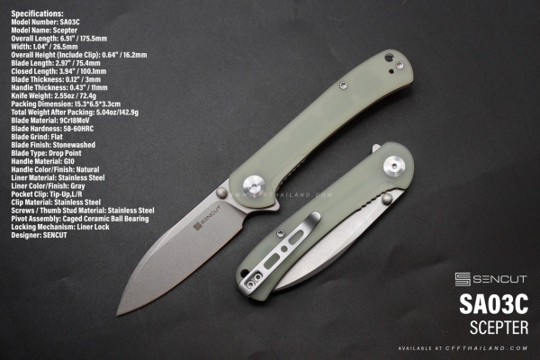 SA03C Scepter