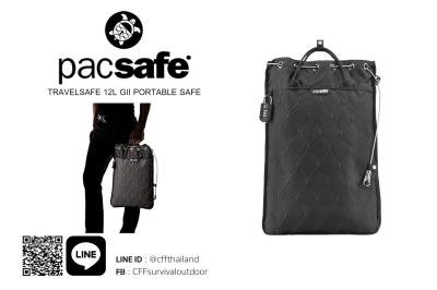 Pacsafe Travelsafe 12L GII