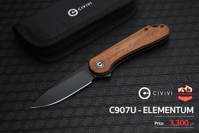 C907U-Elementum