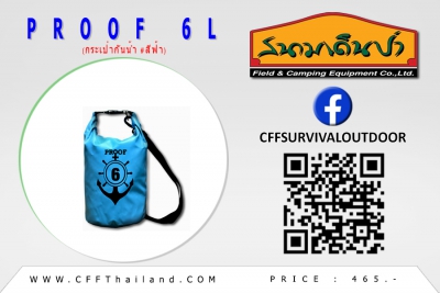 Proof 6L (Light Blue)