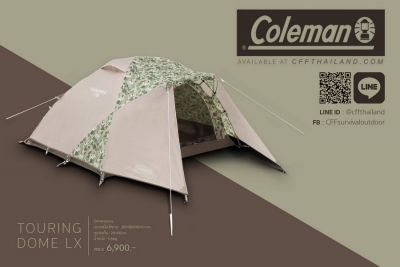 Coleman Stomp Touring Dome/LX