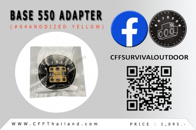 Base 550 Adapter (#04 Anodized)
