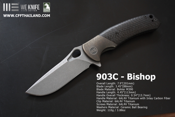903C-Bishop-Bronze