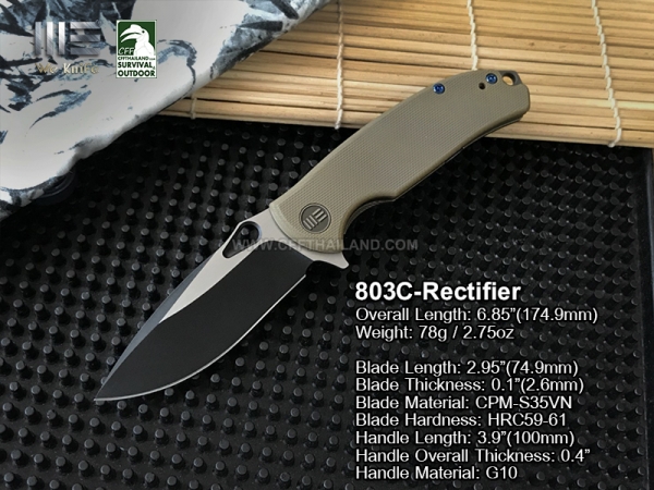 803C-Rectifier-Tan
