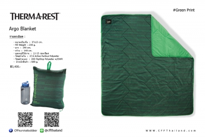 Thermarest Argo Blanket Green P..