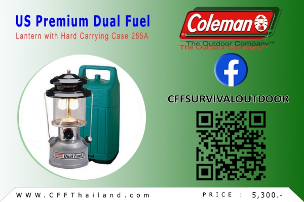 US Pre. Dual Fuel L...C. Case 285A