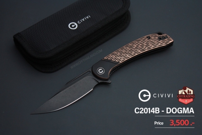 C2014B-Dogma (สินค้าหมดชั่วคราว)