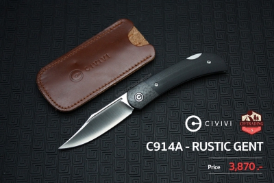 C914A-Rustic G. (Discontinued)