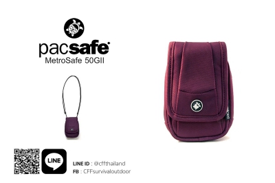 Pacsafe MetroSafe 50 GII