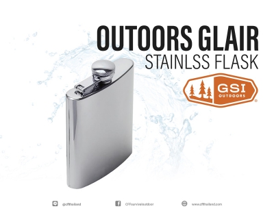 GSI Glacier Stainless  Flask