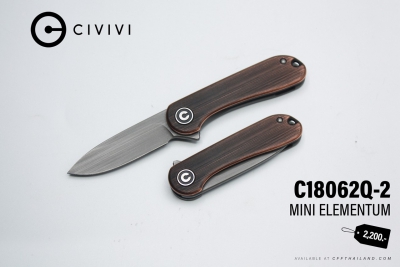 C18062Q-2-Mini Elementum